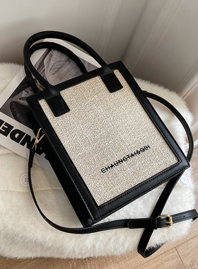 速发 ed Luxury te Simpl 2021 Witer