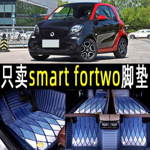 速发ttwo脚垫专用全包围汽车用品大全地毯式保护垫tpe地垫