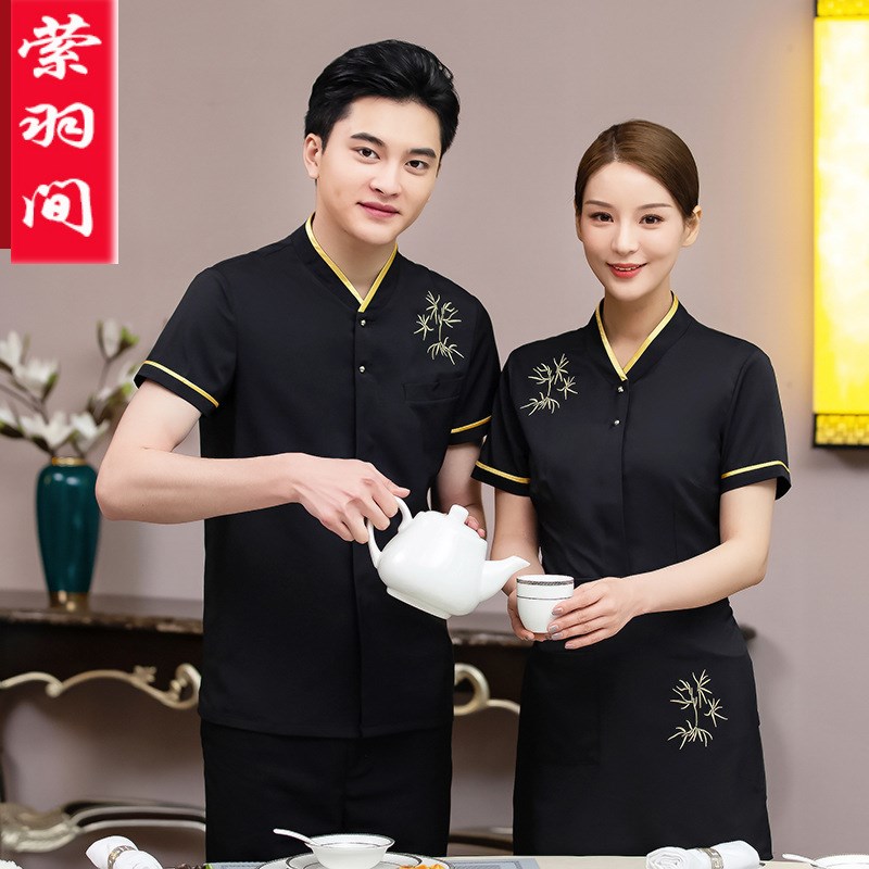 速发服务员工作服酒店饭店快餐店火锅店长袖咖啡厅西餐厅制服工作
