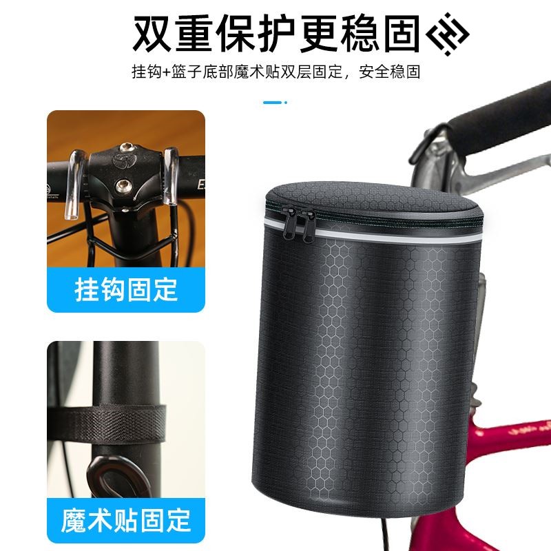 速发电动自行摩托车防前置电瓶车置物折叠收纳挂包车把筐水挂篓携