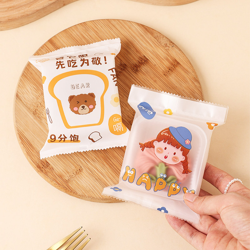 速发月饼包装袋机封袋子带托盒新秋冰皮打包50g100克2022中款