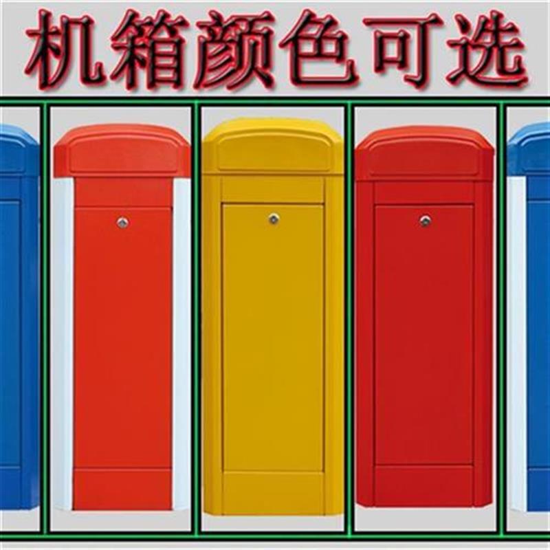 速发工地大门杆人电动栅m栏升牙拦放行栅栏机门车L辆进出蓝降自动