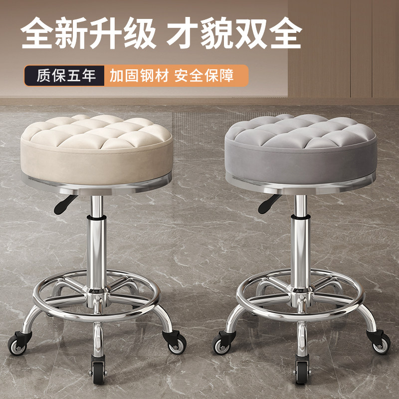 速发凳子院升降旋发大工凳美子美甲师椅发理转店家用圆凳