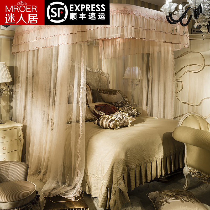 速发欧式轨道导轨宫开门蚊帐落.5m1.8米床双人三廷公主2米1地家用