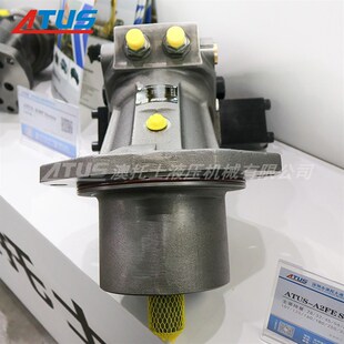 速发液压达马A2FE28型号液量斜轴式柱塞排压马达船泊克令吊卷扬马
