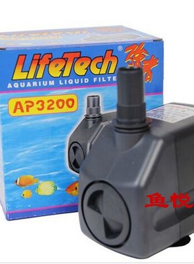 速发佳宝泵者Ltfeiech AP200潜水泵冷风机底滤喷泉假山抽水强过滤