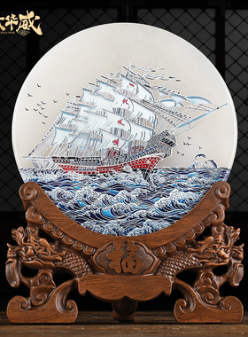 速发玉石平安扣摆八81件一建军节品物退伍纪念礼客厅玄关