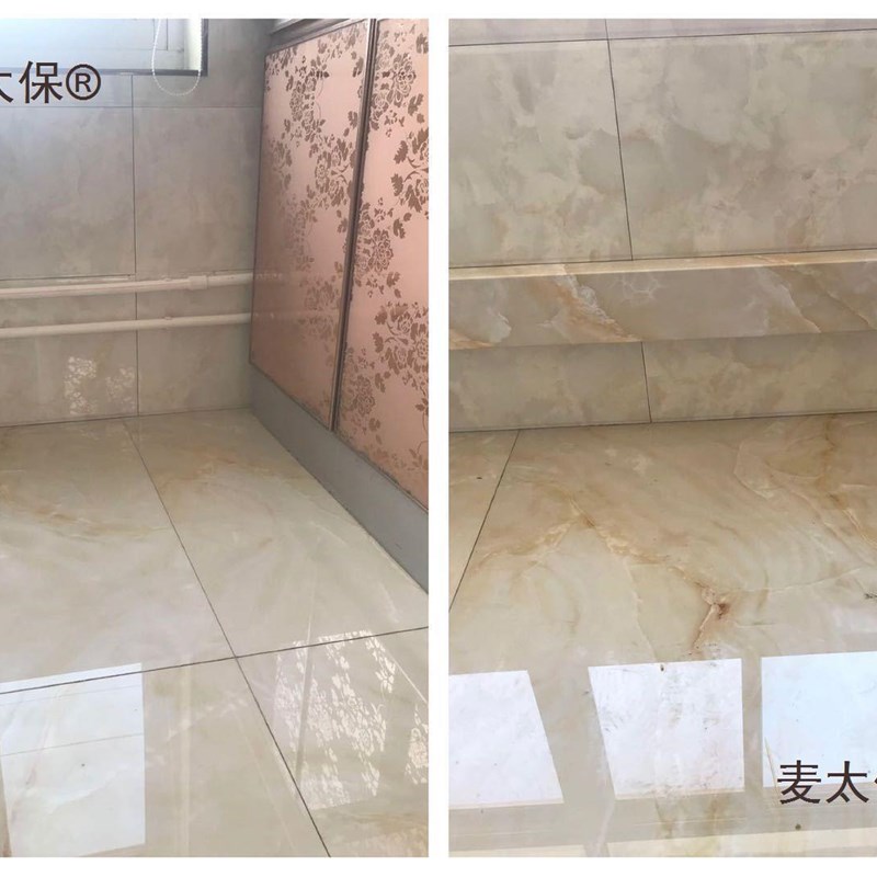 速发麦太保水管遮挡装饰包下水管道的装饰护角神器厨房卫生间遮麦