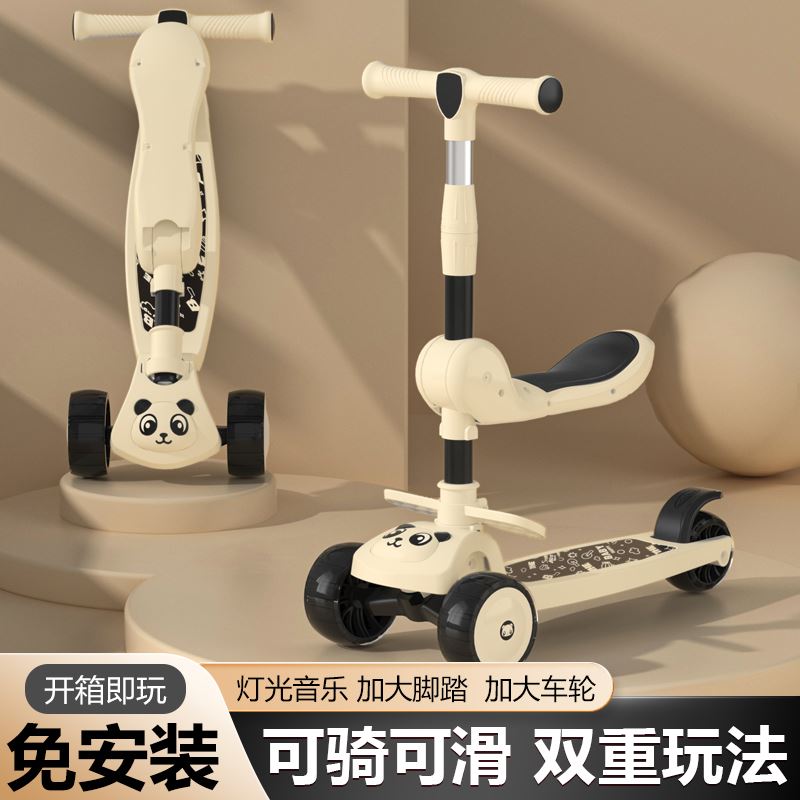 现货速发小孩玩的滑板车划划车儿童小朋友滑板车能坐的滑板车小儿