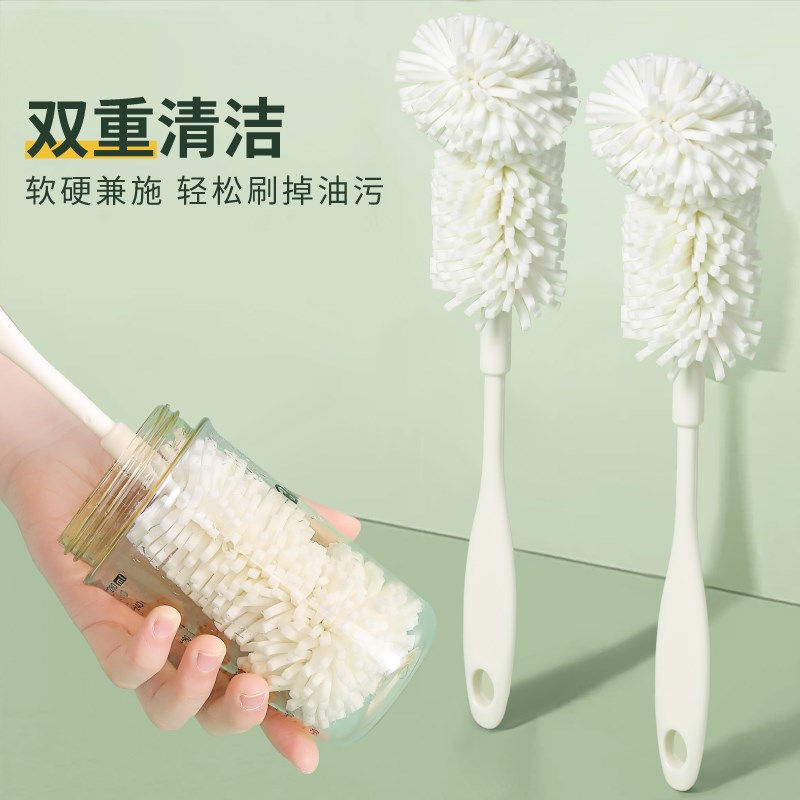 速发洗杯刷神器洗杯子清洁刷长柄无死水的海绵小刷子角杯茶渍涮子