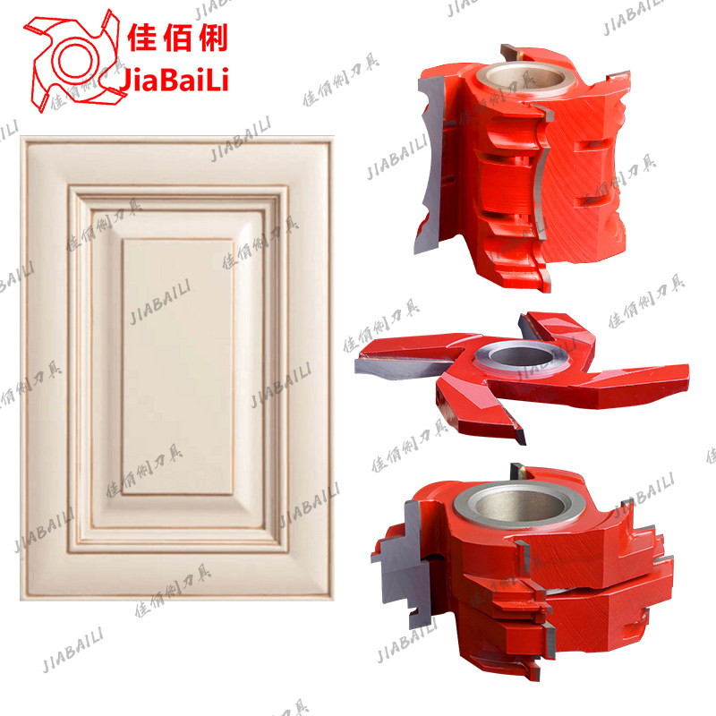 速发木工刀具组合拼板榫合刀成型门框刀衣柜门板橱柜门公母木工立