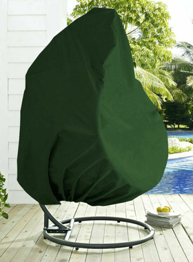 速发Hag   SwiggChr iOutdoor Gde Patio Dustproof