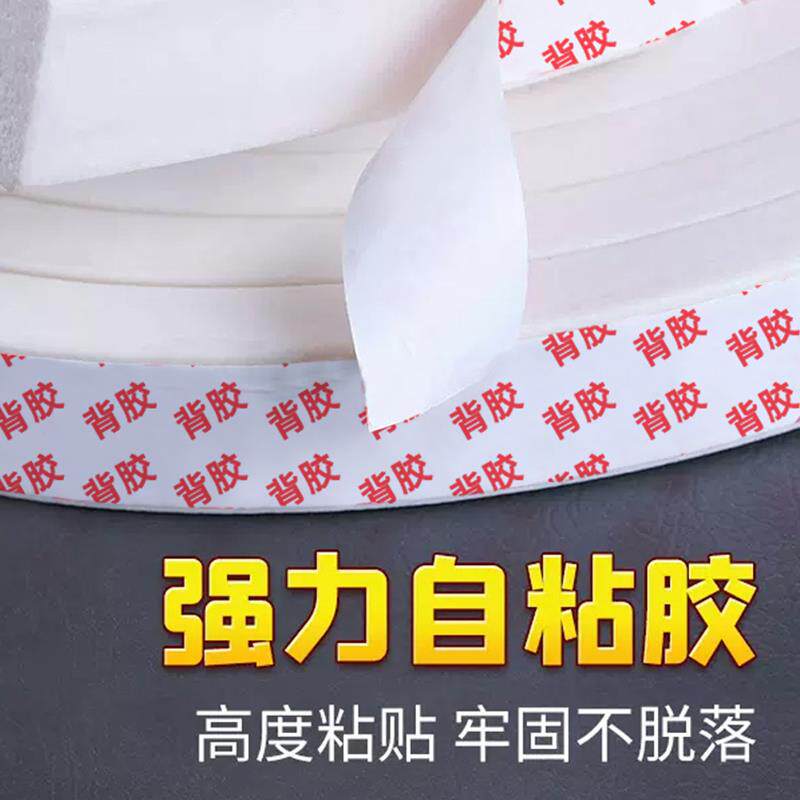 现货自粘硅胶条硅胶发泡条耐高温背胶密封K条防水海绵条防撞发泡