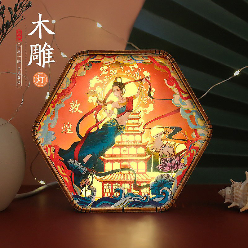 现货速发敦煌木雕灯创意礼品复古文创礼物牀头小夜灯装饰摆饰台灯