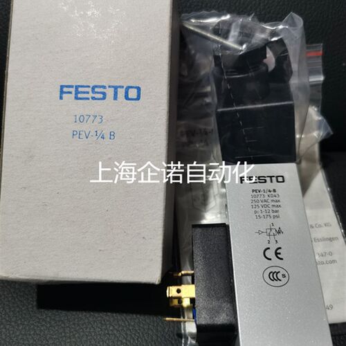 速发  FE  托 PEV-174-BS10/7 压力开关  现货