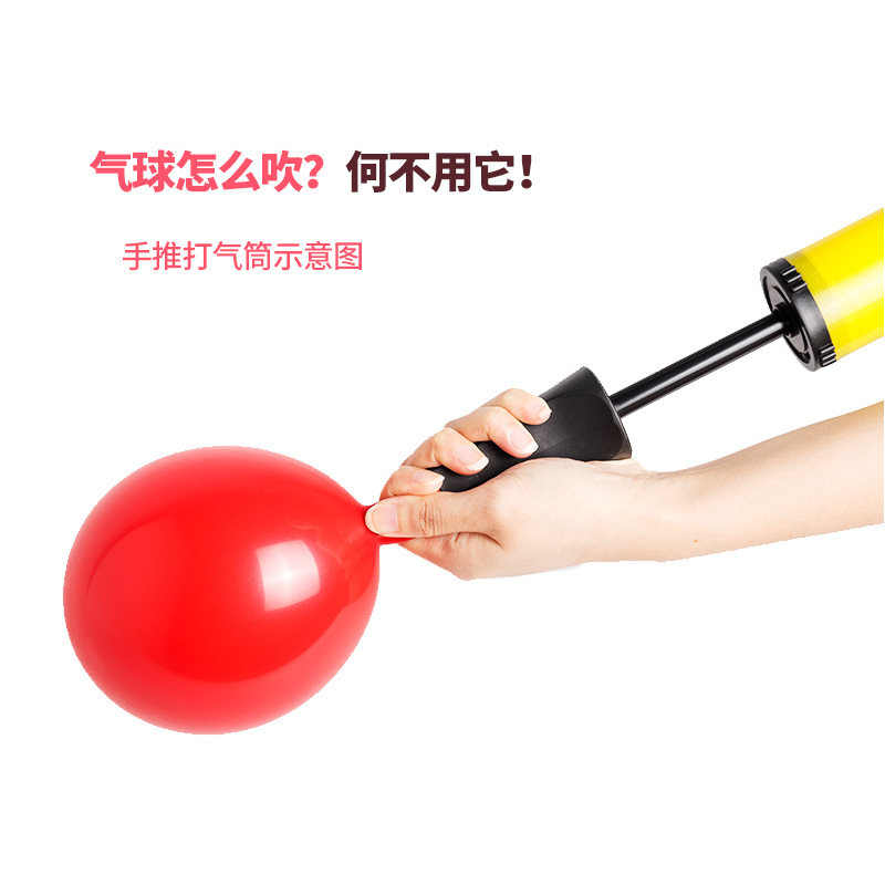 速发气球打吹器结气球装推脚踩打气筒雨丝帘气球链点胶彩带手饰工