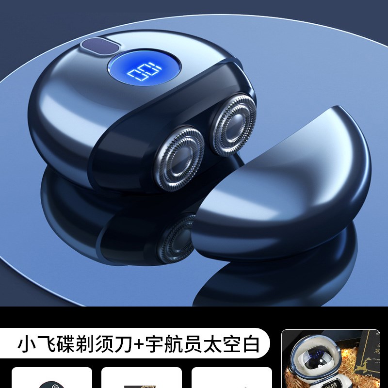 速发生日礼物男生送男友送给男高友惊喜实用高端朋档大件高级感摆