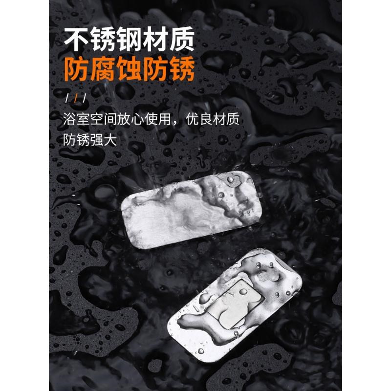 速发免打孔衣柜门磁吸合器推拉移门吸贴片关不紧神器抽屉强磁铁锁