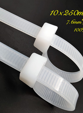 速发黑色式宽带0龙10*25尼mm 非标电缆线固定卡扣7.6扎累死狗