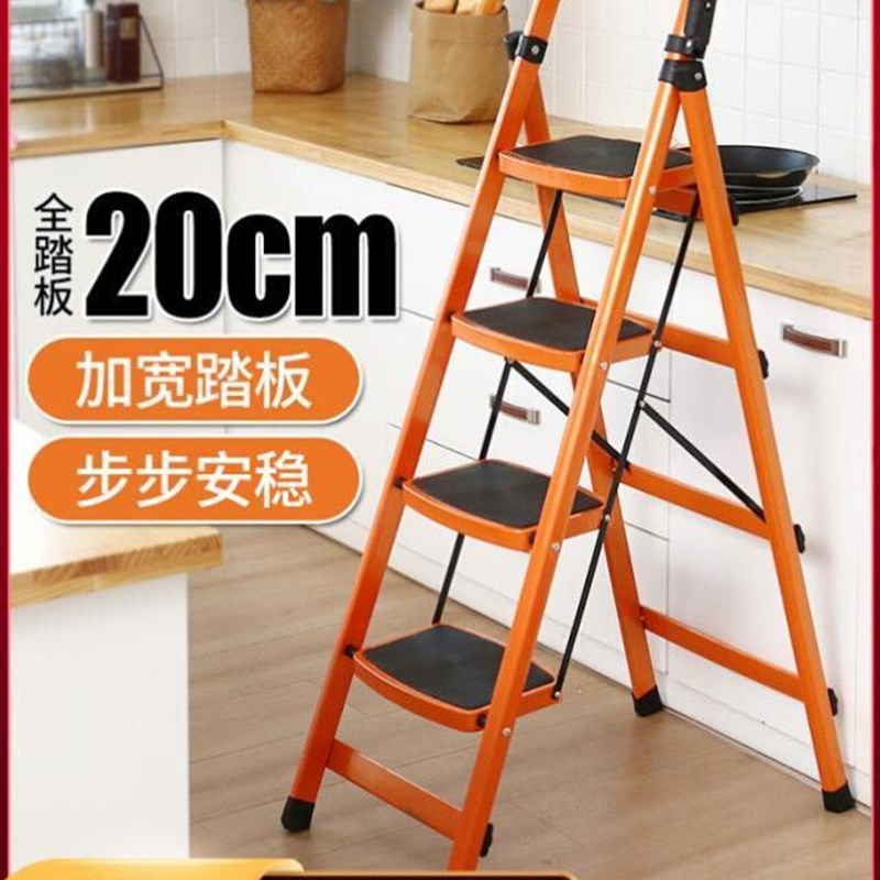 速发。家用小梯子摺叠室内方便梯用家用实用爬梯耐梯摺叠楼子简易