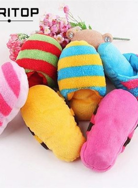 速发Dot Puppy Fad Maget Pqt Hog ys Puppy Chew Pl Seuk