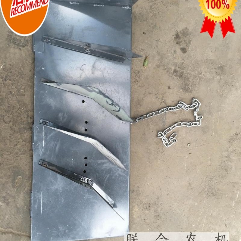 速发 保田68折Q收割机粉碎机后边改装8叠式撒草器久方便装车 欢迎