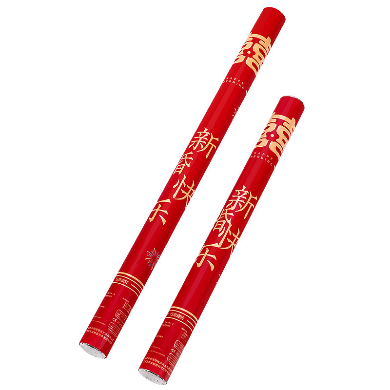 现货婚礼喷花筒结婚手持s礼花喜事小礼炮花瓣雨礼宾花手拧乔迁彩