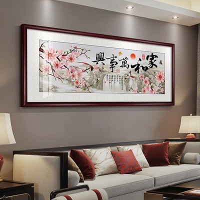 速发家和事中新中式客厅沙发背画墙装饰景兴国风九鱼图壁画字画挂