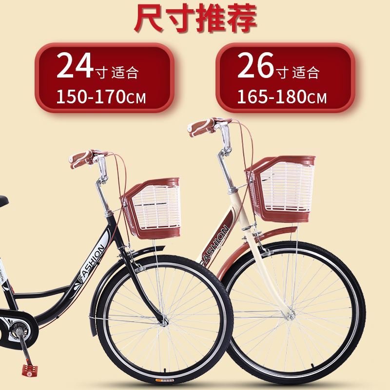 速发儿子双人古行车轻便超轻大人上班用复自接送孩童代步单车