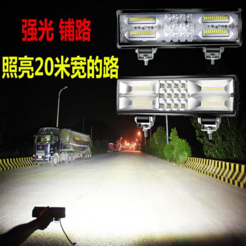 速发黄色前大灯v70电用射灯外装超货光源改装车动12v户外亮车
