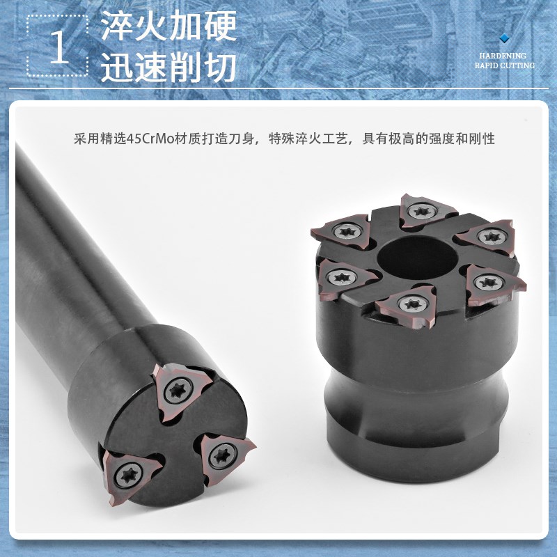 速发加工中心浅沟槽铣刀P05内孔卡簧槽铣刀内环形T型槽铣刀杆铣刀
