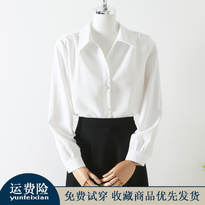 速发教式场合公质员正资面试早秋正装职业白色长袖气务百搭