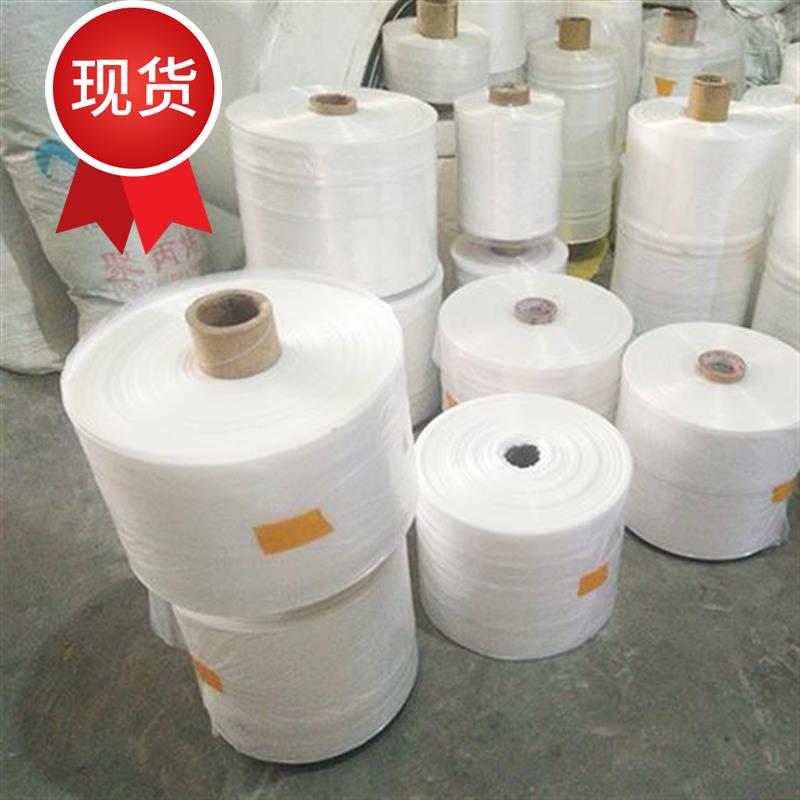 速发膜E平口桶料袋直通袋筒料c塑料高装压薄膜包低袋长条卷筒P定