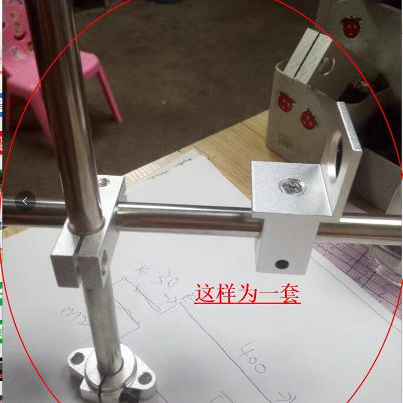 速发传感器固定支架 光电开关 接近开关安装支架M8 M12 M18 M0型