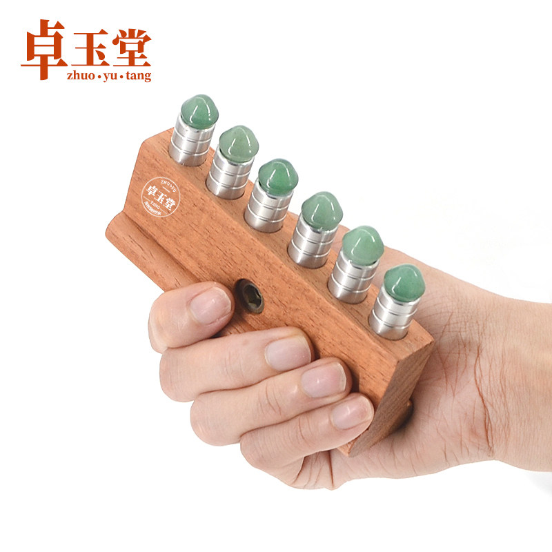 速发玉石经络刷刮痧板穴位能量刷面痧按摩淋部点穴刮部眼巴