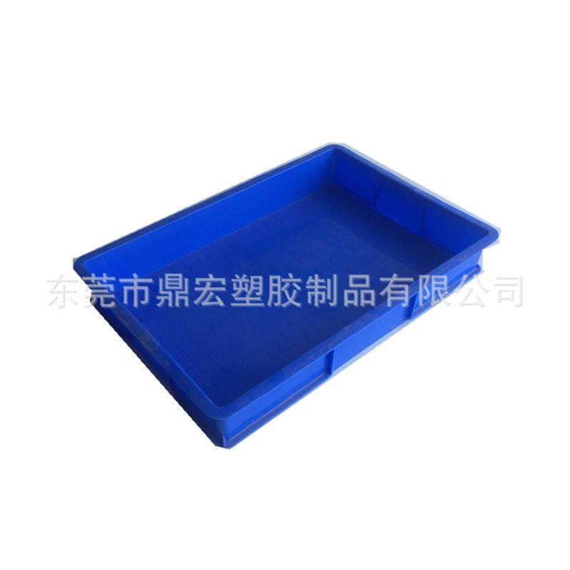 速发塑料加厚长方形塑料方子黄粉虫养殖浅盘零件盒蓝色盘电元件收,橡塑材料及制品,塑料盒/塑料箱/塑料柜,淘宝优惠券,粉丝福利购,淘宝优惠卷