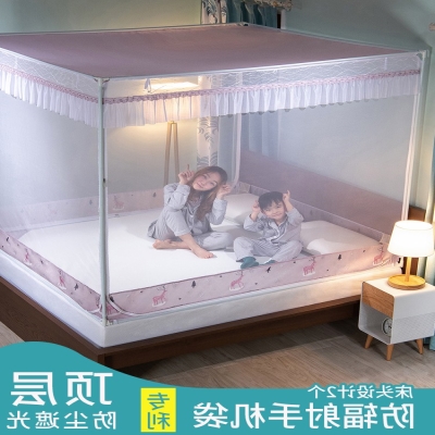 速发防尘顶蚊帐1摔加m床家用加厚8密儿童防.2米1.5蒙古包帐子拉链