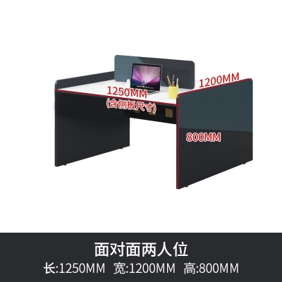 速发[简人屏隔卡位 2人位风断卡座6职员桌4约员工办公桌椅组合办