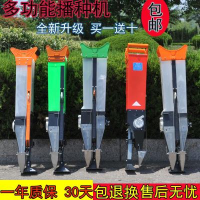 速发播种器 多功农小型 花施玉米小粒手c动播种机能用自动地下生