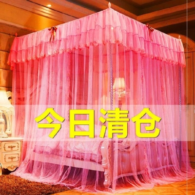速发蚊帐经典大空间家居婚房宫顶送挂钩导方轨廷防掉落家用双人睡
