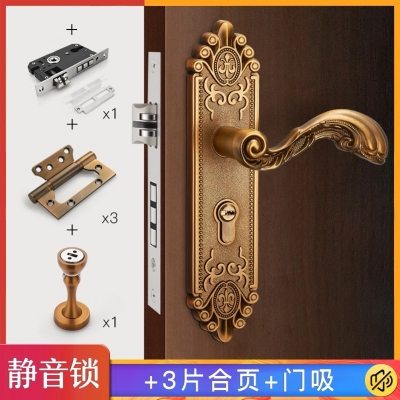 速发室式家锁门用锁具实木金色卧室门锁房间静音欧内通用型磁吸门