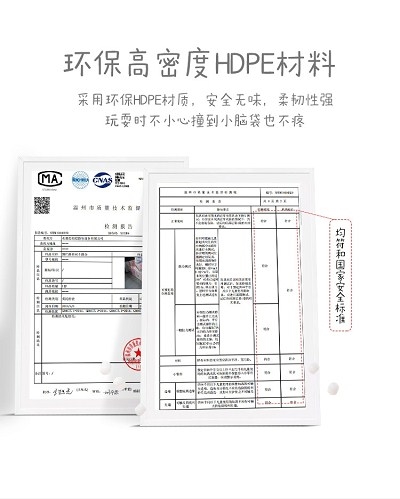 速发宝宝爬行垫围游一体儿儿室内滑梯秋千婴童学步栅栏家用栏乐场