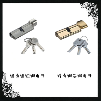 速发欧式简约室内拉锁锌执手木 钢门丝房间门锁门机械门锁