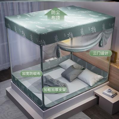 速发蚊帐1.5m床儿2男孩公孩主风房家用遮遮光两用1.童米床粉