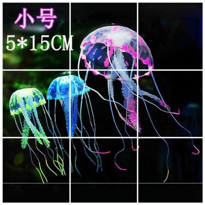 速发鱼箱造景装饰品荧光小中大号水浮悬母软体缸水族缸造景