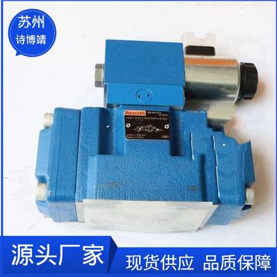 柱塞泵力士乐液压油泵A10VSO100DFLR/31R-PPA12N00变量高压泵