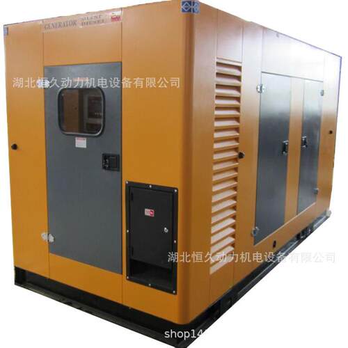 广西玉柴600千瓦静音发电机组600kw动力发电机