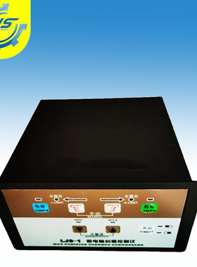 FT-1微电脑纠偏控制仪 LJS-1制袋机纠编控制器 纠编箱 纠偏电眼