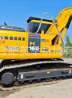 外贸直销九成新挖掘机小松PC160PC130PC70/卡特/沃尔沃/日立钩机