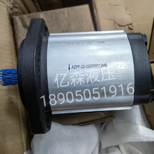 国产替代齿轮油泵AZPF-22-026RRR12MB液压油泵AZPG-22-032RDC20KB